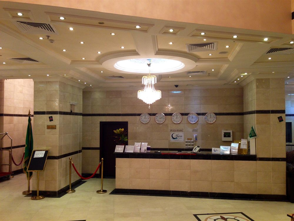 Arakan Hotel Mecca Luaran gambar